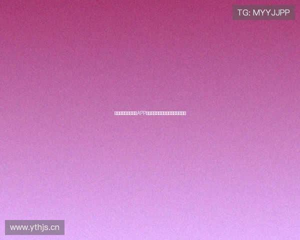 免费下载斗球直播间APP，畅享高清赛事直播与精彩互动体验