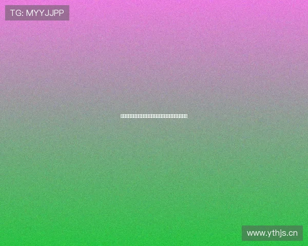 多米体育直播免费在线观看高清赛事全程直播体验无需注册