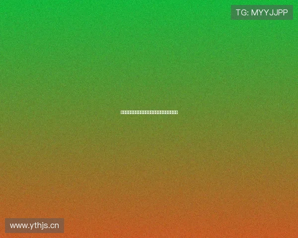 优酷体育是否真能免费直播郑钦文比赛赛事详细解析